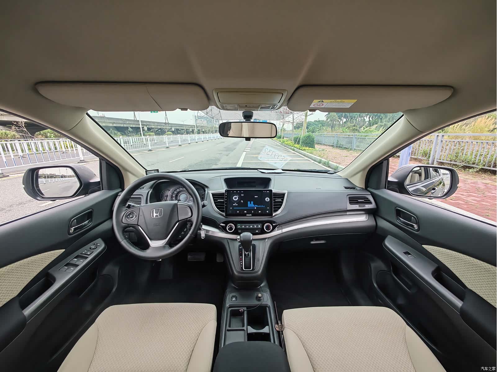 Honda CR-V, 2016 10
