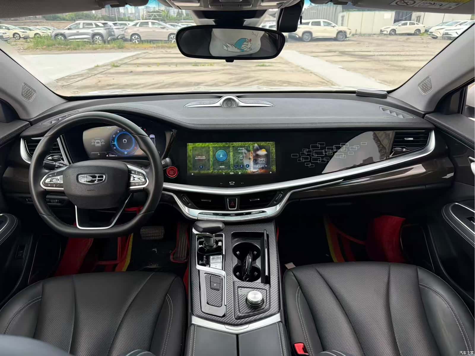 Geely +, 2021 6