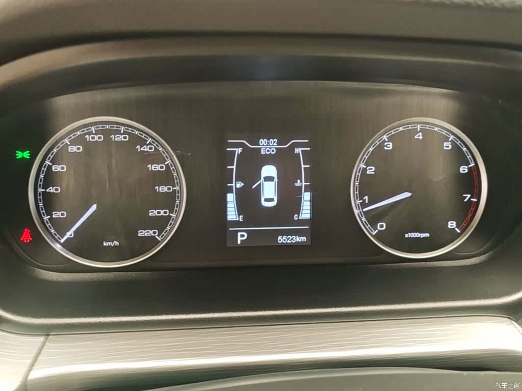 Chery 5, 2025 12