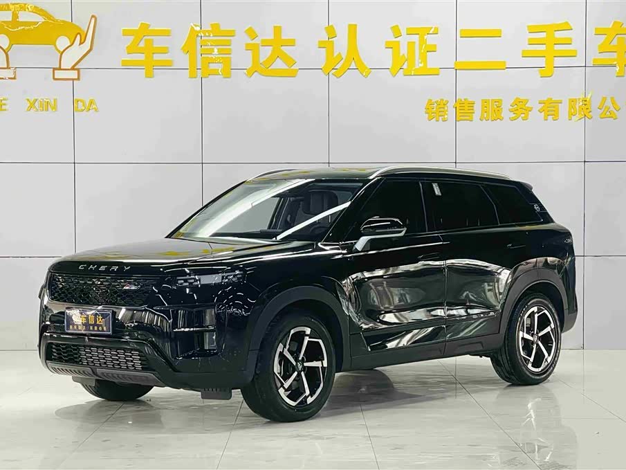 Chery 7