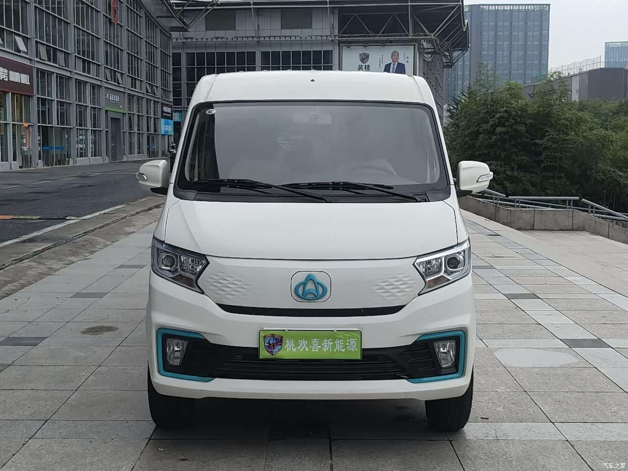 Changan V7, 2025 2