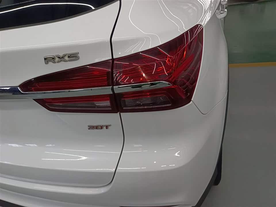Roewe RX5