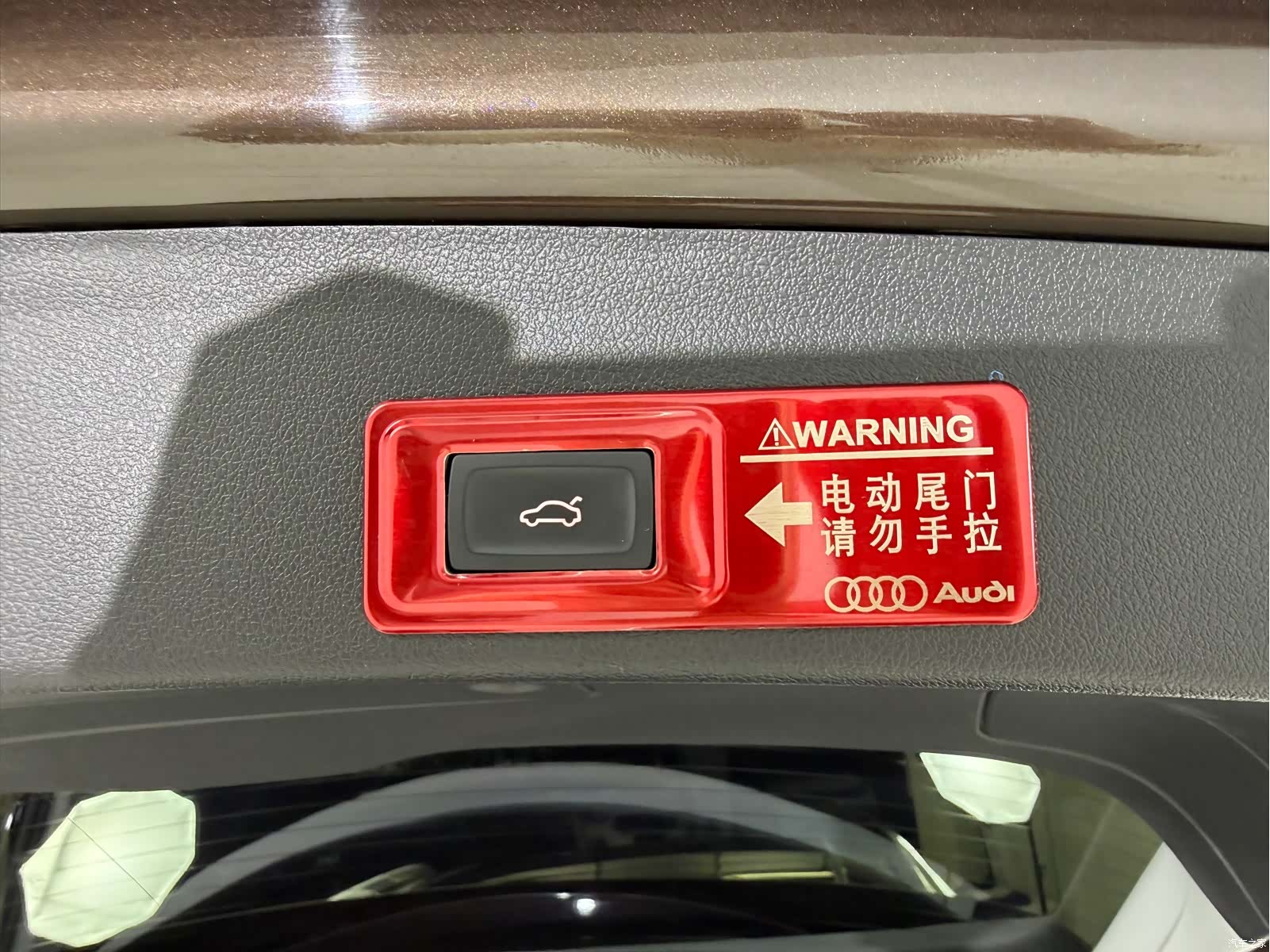Audi Q5, 2018 12
