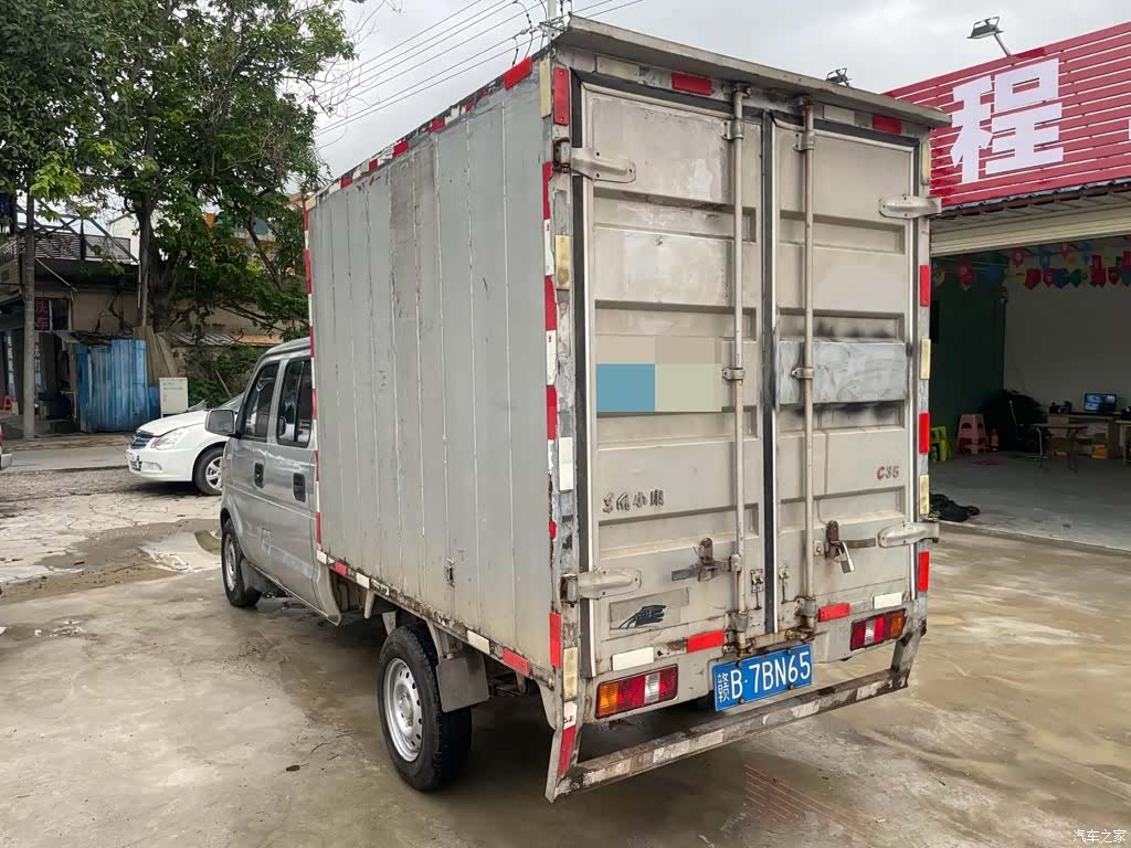 DongFeng C32, 2018 все фото