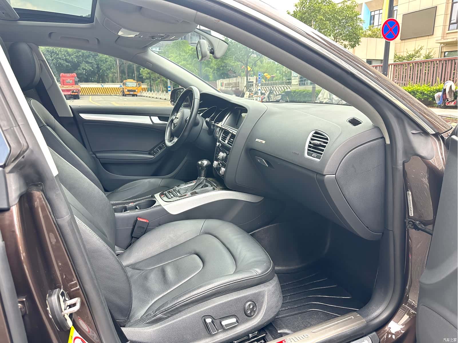Audi A5, 2016 8