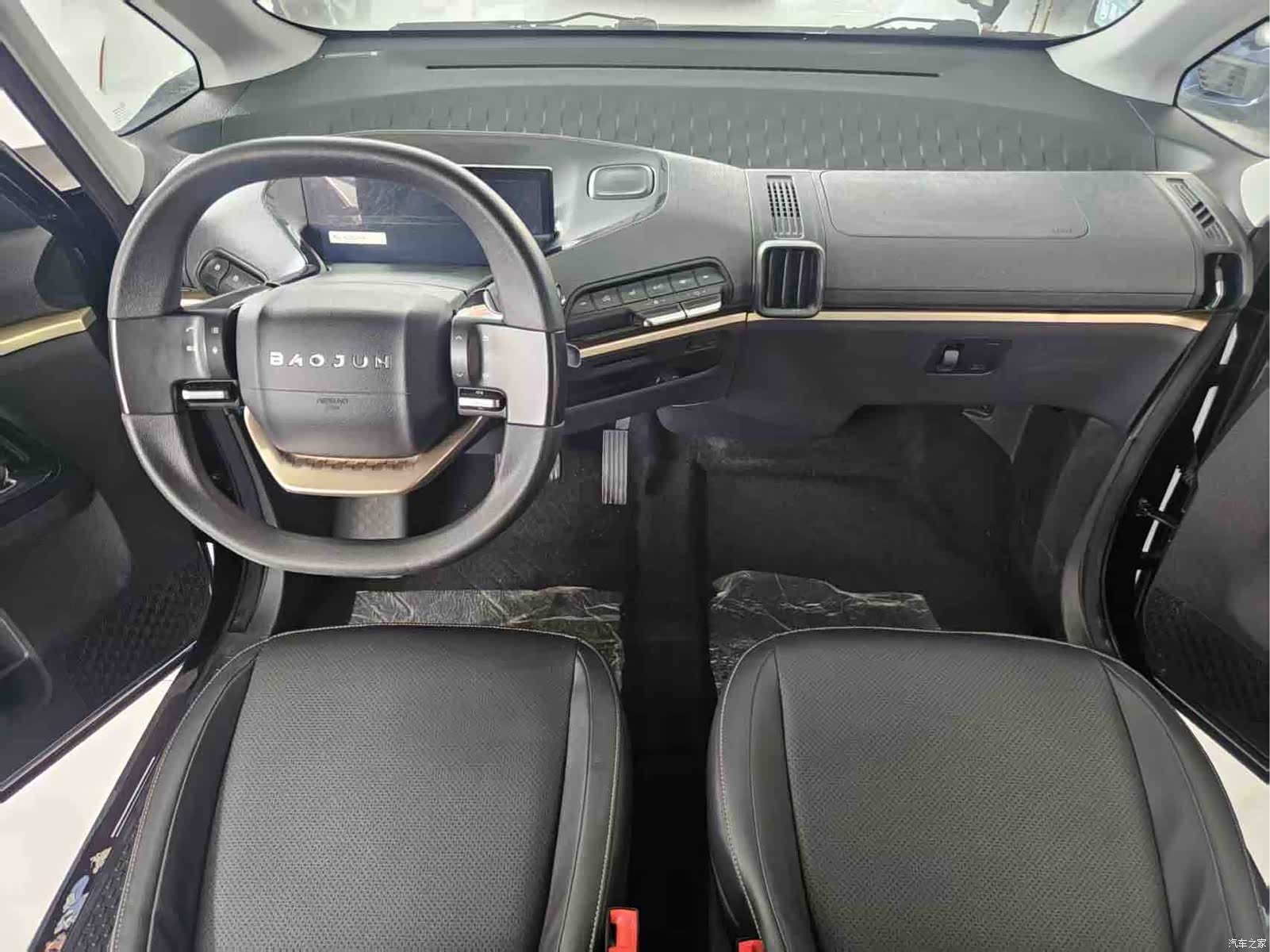 Wuling Yuan, 2022 7