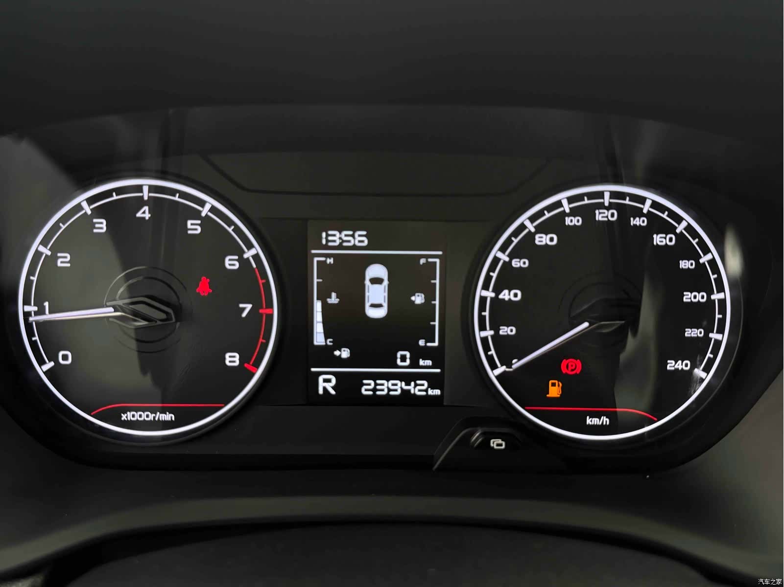 Geely X3, 2021 21