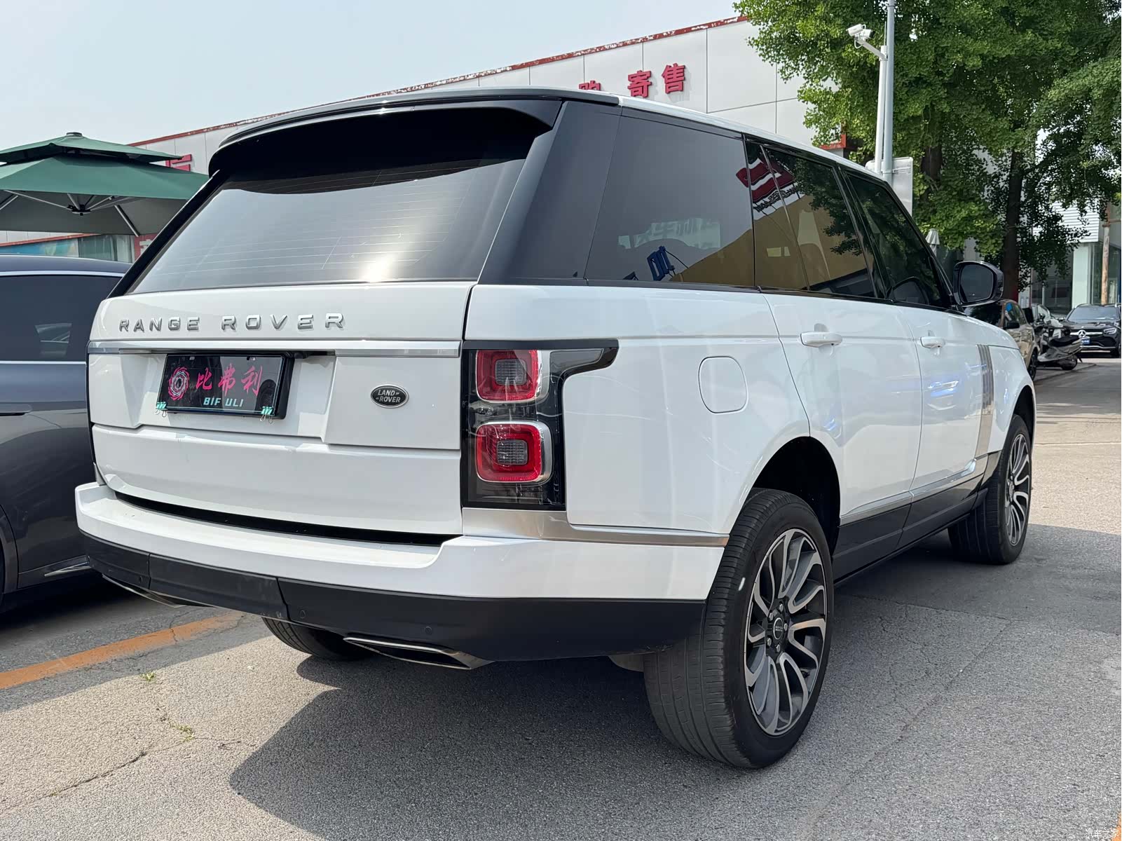 Land Rover Range Rover, 2018 9