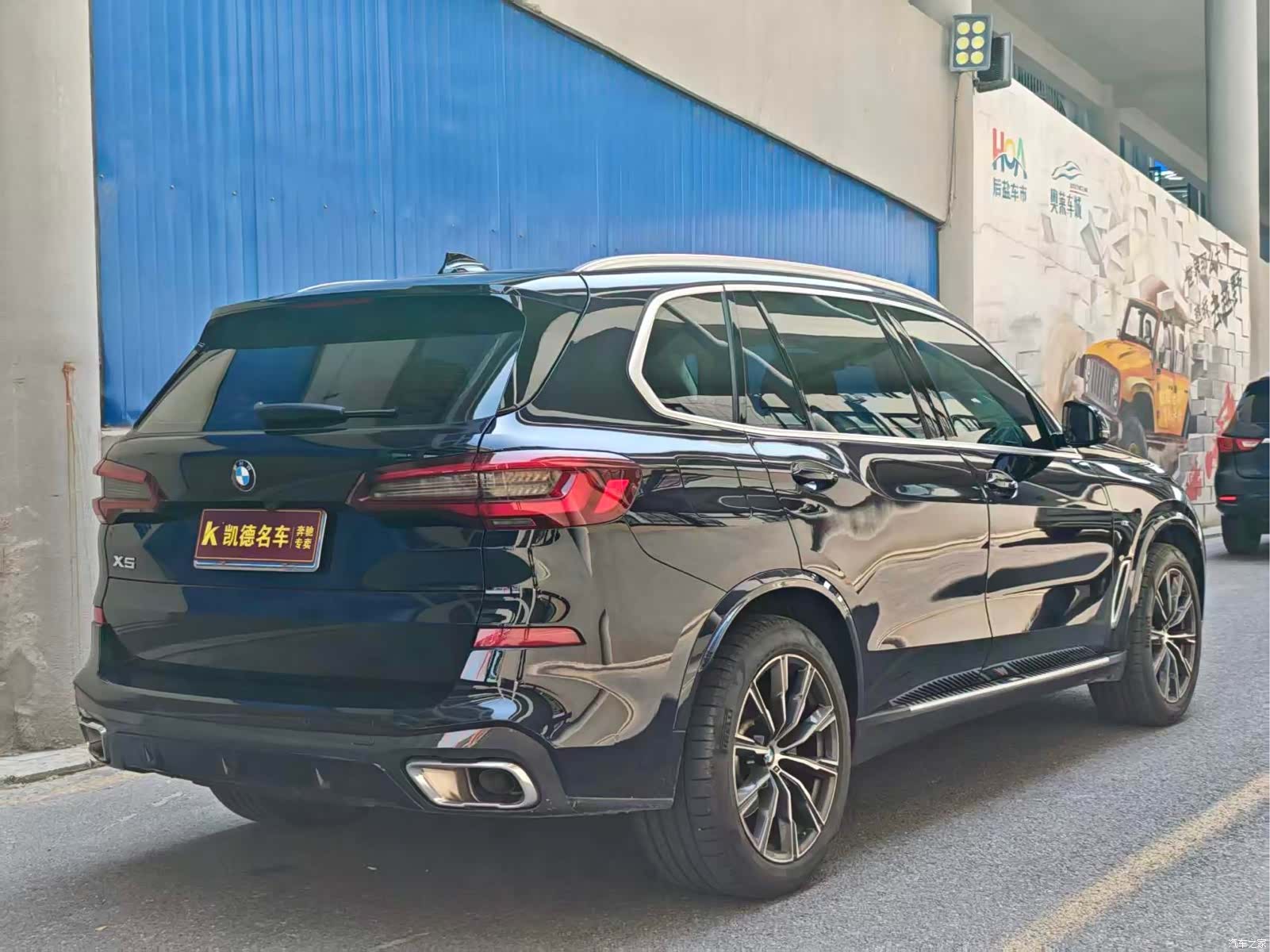 BMW X5, 2022 9