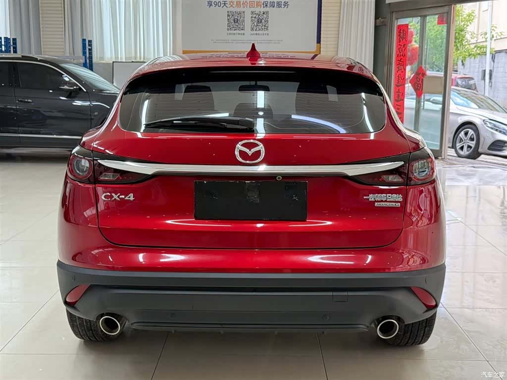 Mazda CX-4, 2022 все фото