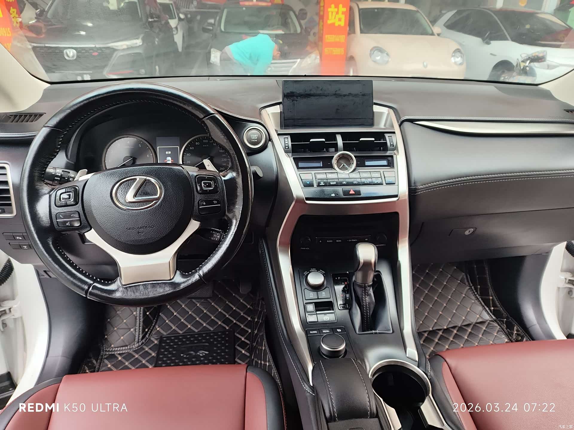 Lexus NX, 2015 13