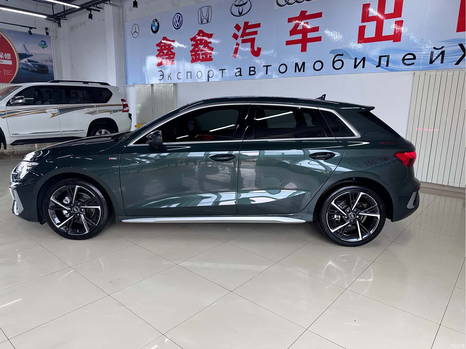 Audi A3, 2023 6
