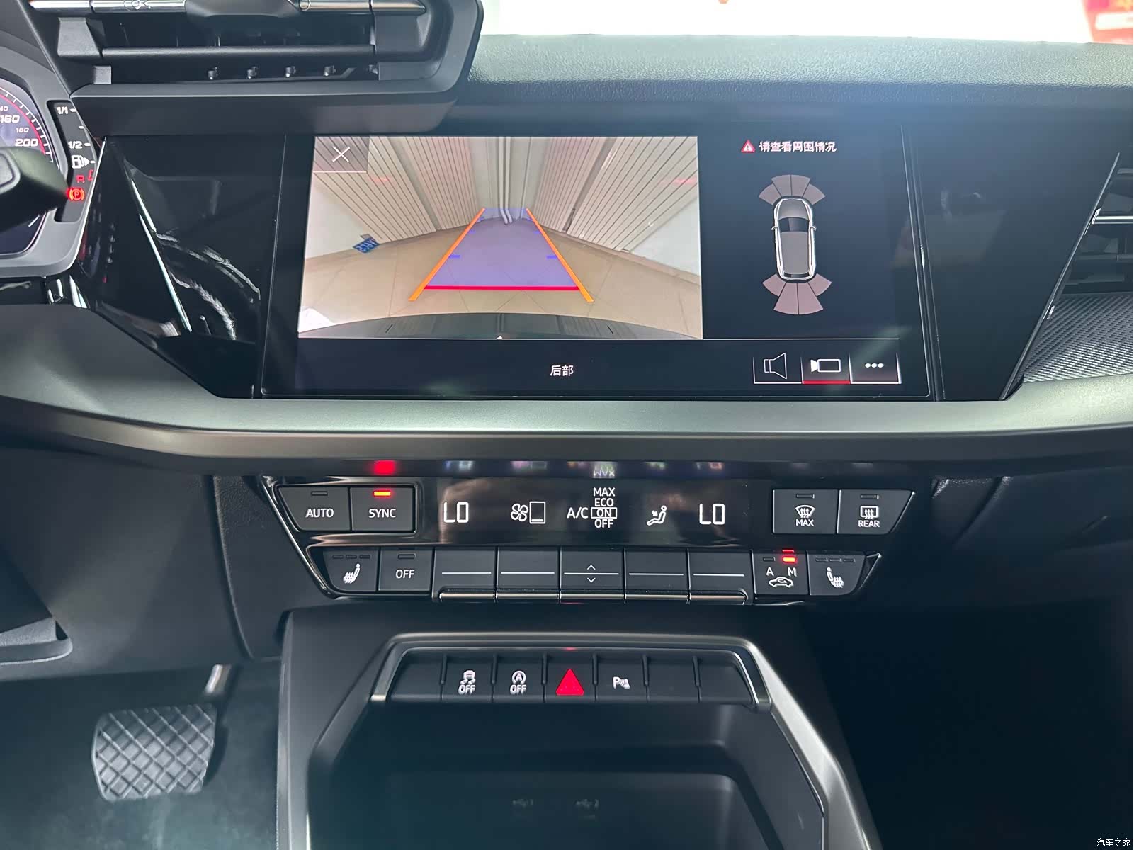 Audi A3, 2023 11