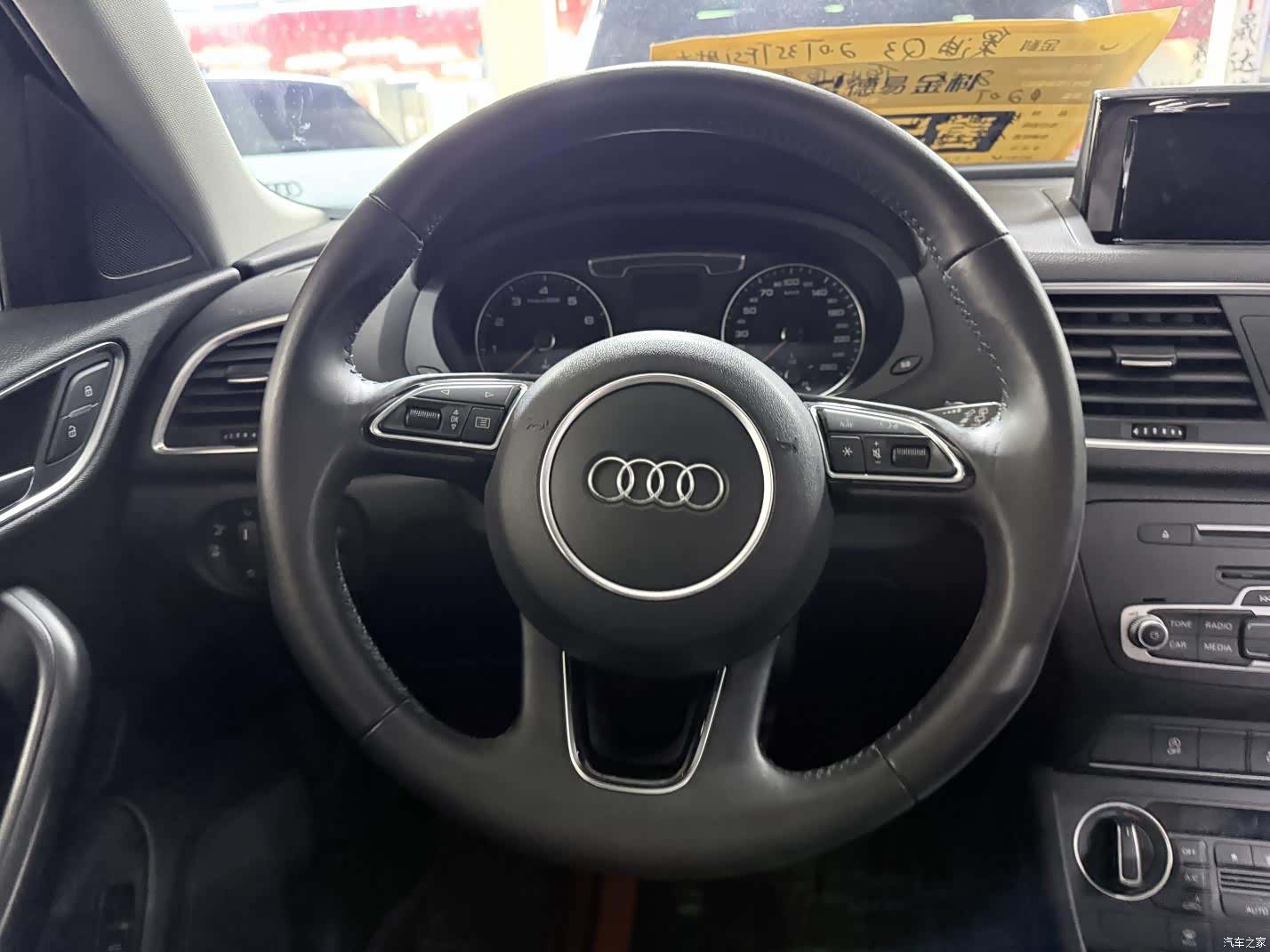 Audi Q3, 2017 13