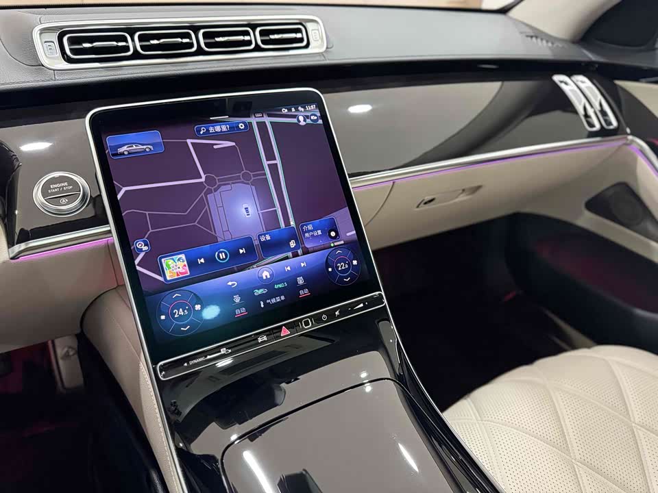 Mercedes-Benz Maybach S-class