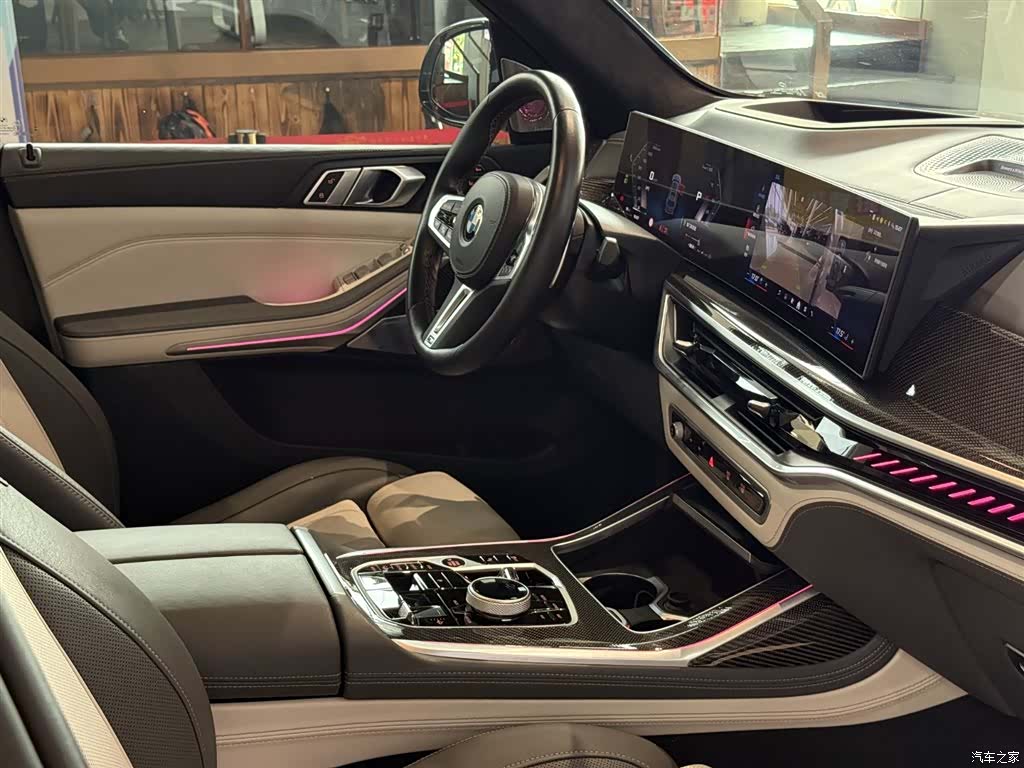 BMW X7, 2023 22