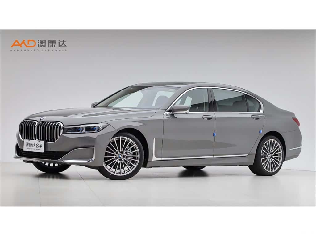 BMW 740Li 3.0T 21, 2023 1