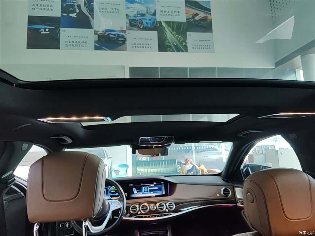 Mercedes-Benz S-Class, 2020 18