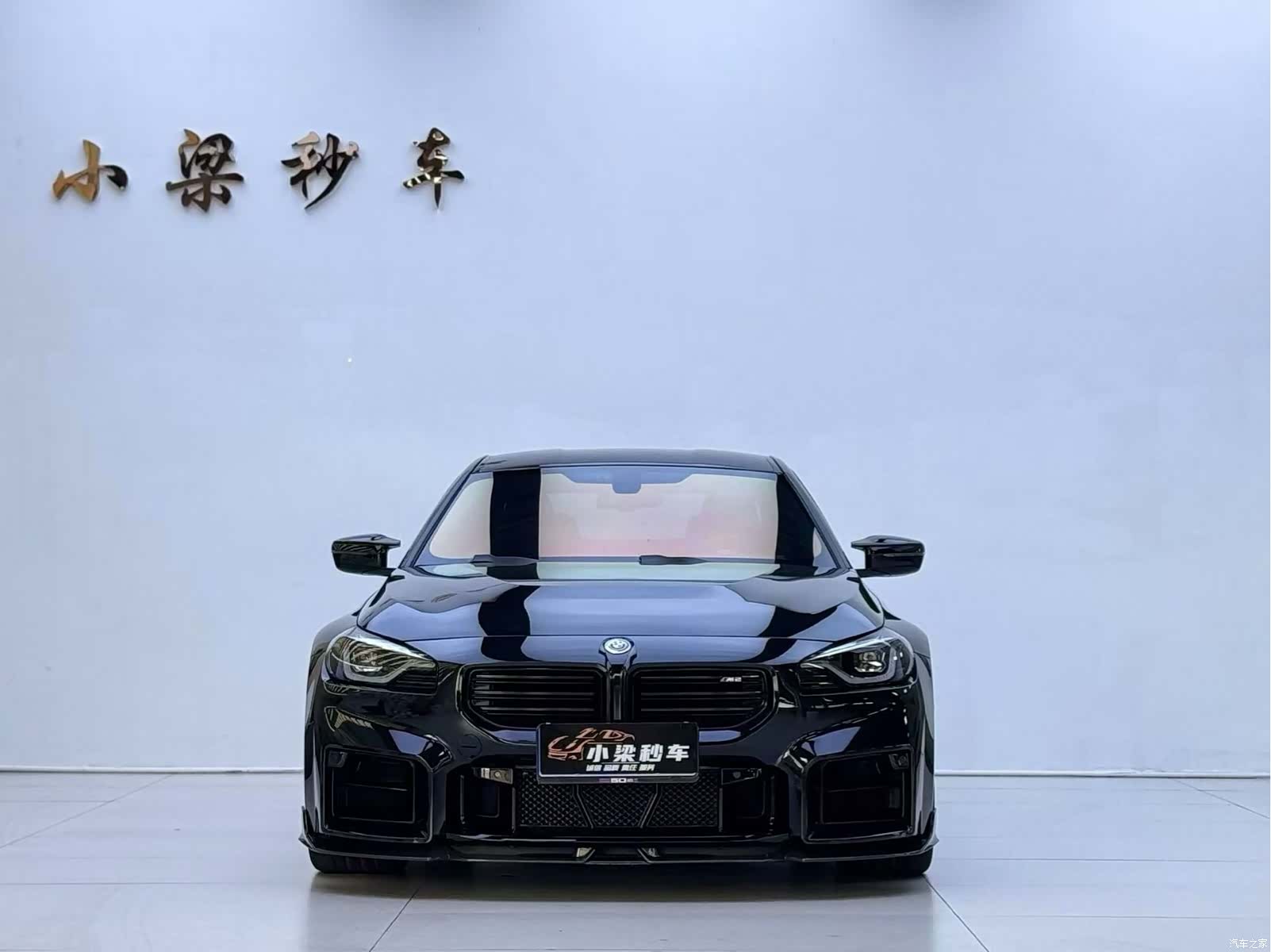 BMW M2, 2023 2