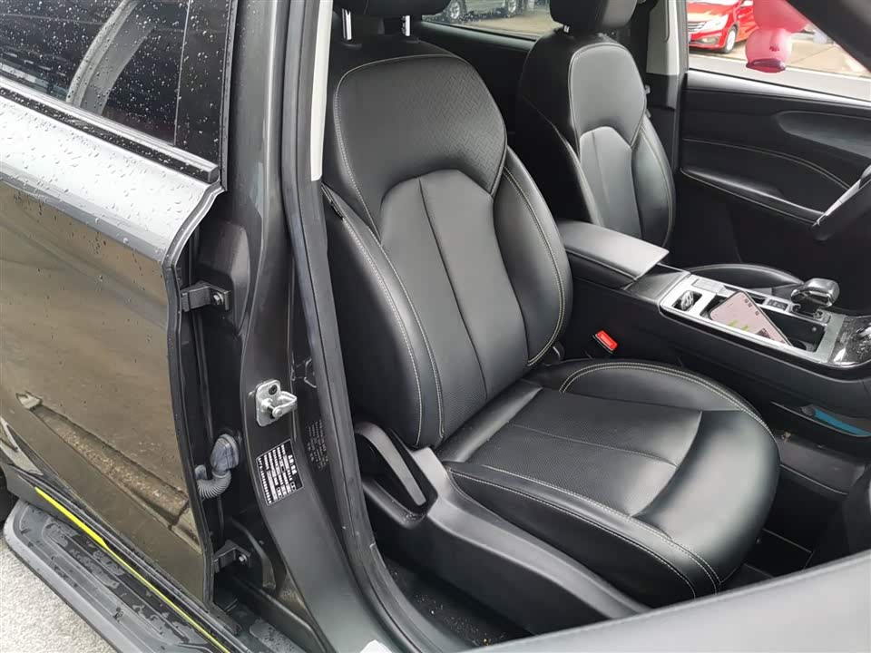 Roewe RX5 Roewe RX5