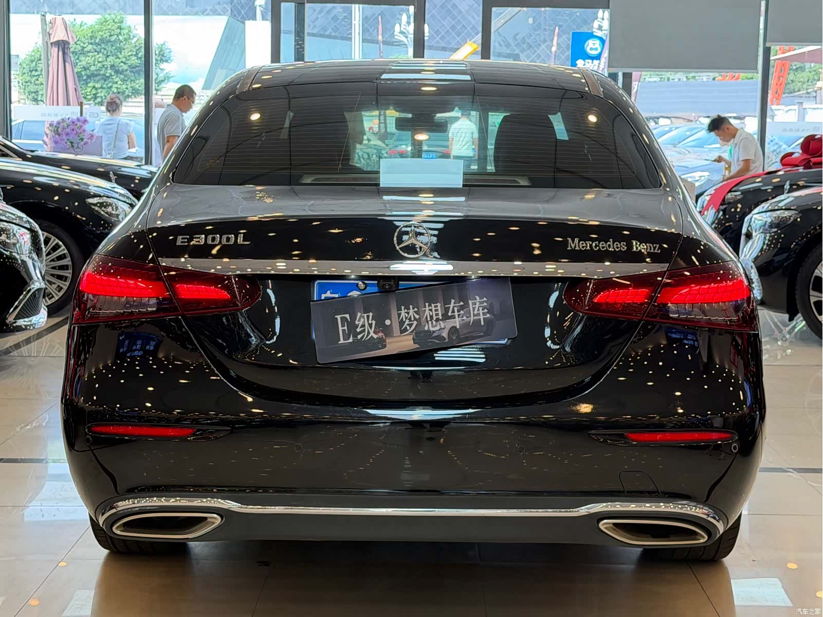 Mercedes-Benz E-Class, 2021 18