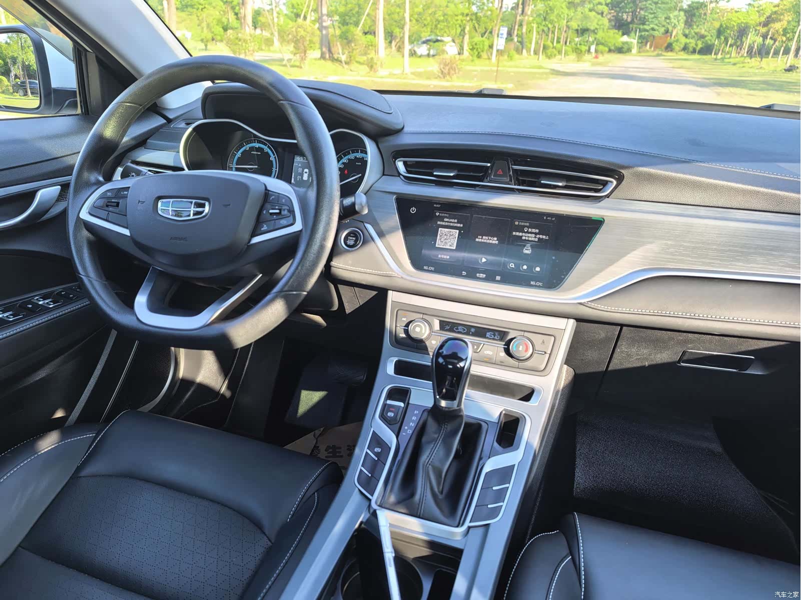 Geely Emgrand, 2022 12
