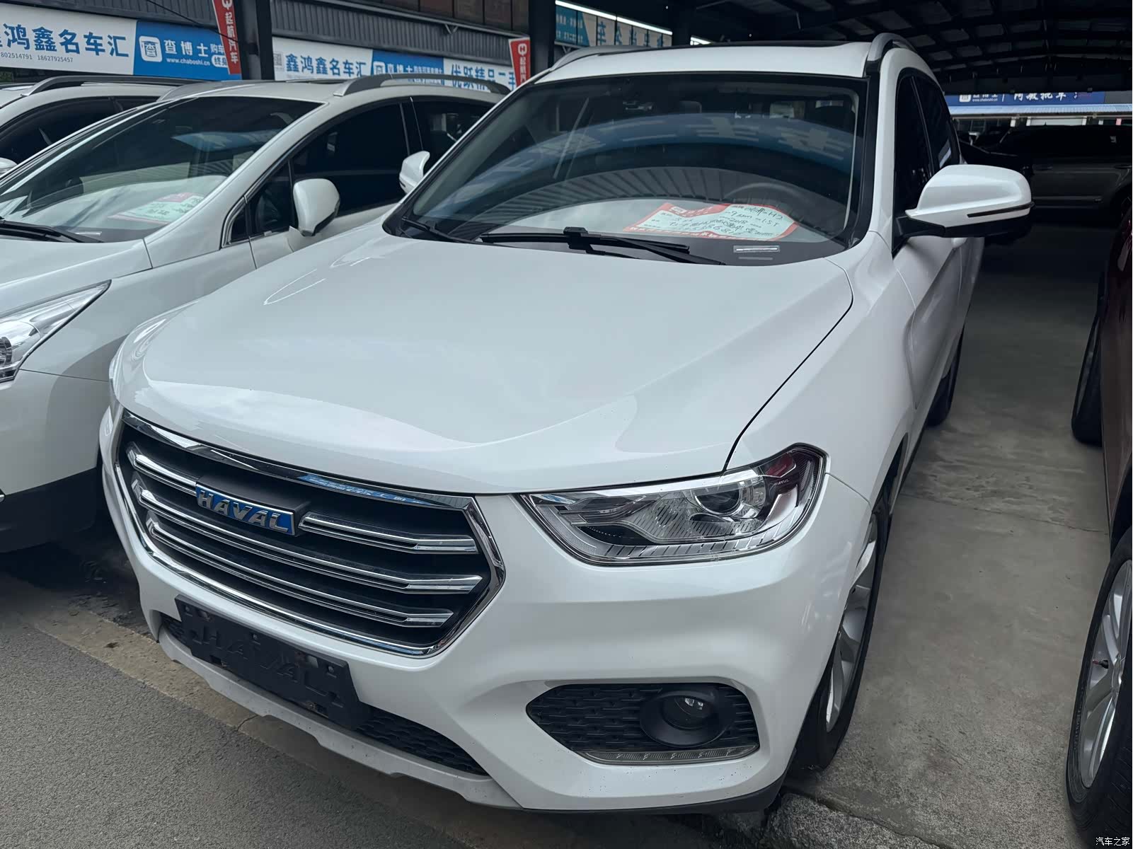 Haval H2, 2018 1