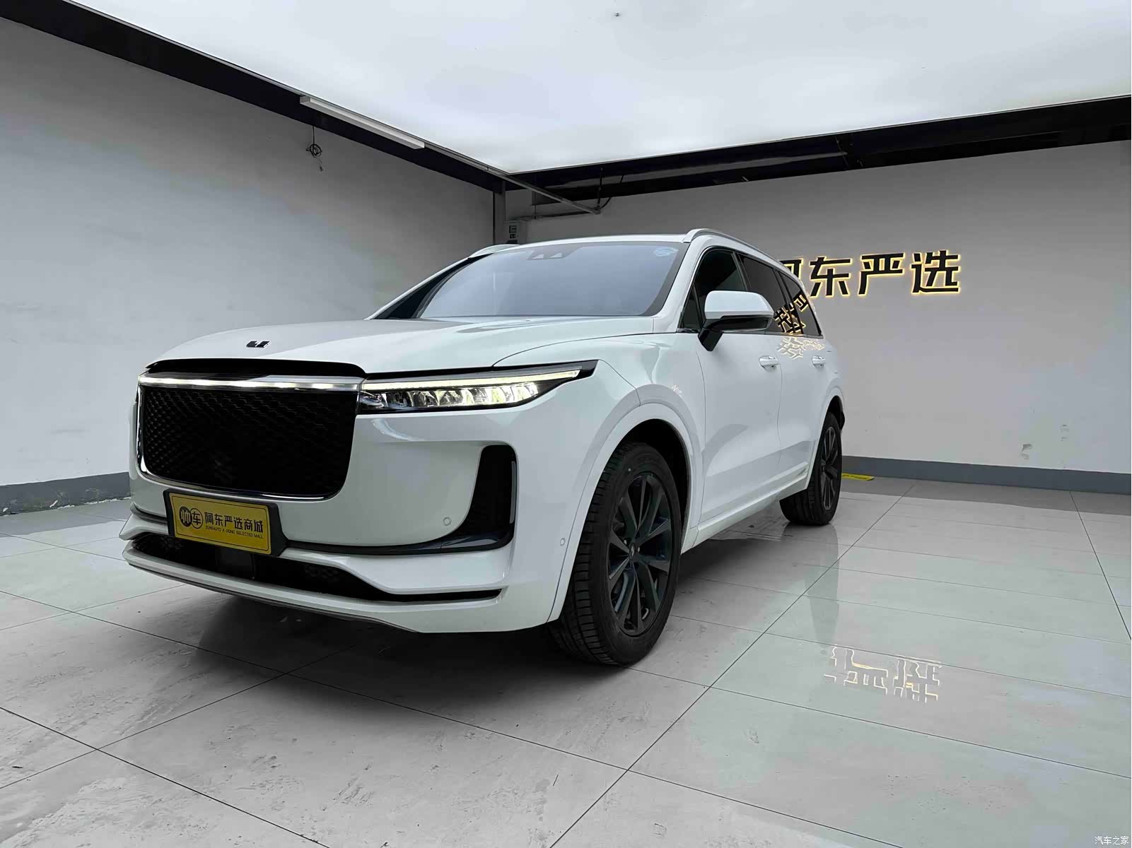 Li Auto ONE, 2021 1