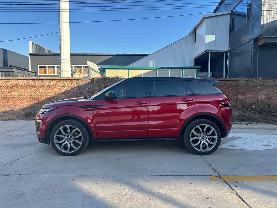 Land Rover Range Rover Aurora