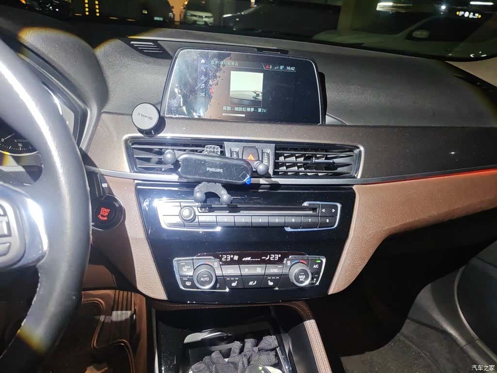 BMW X1, 2018 6