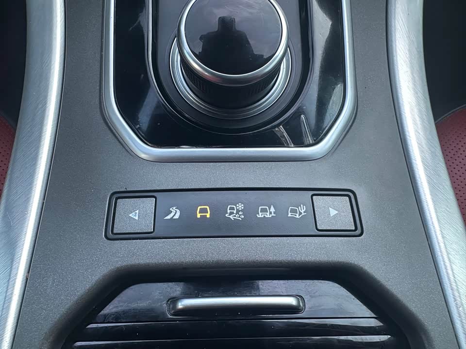 Land Rover Range Rover Aurora