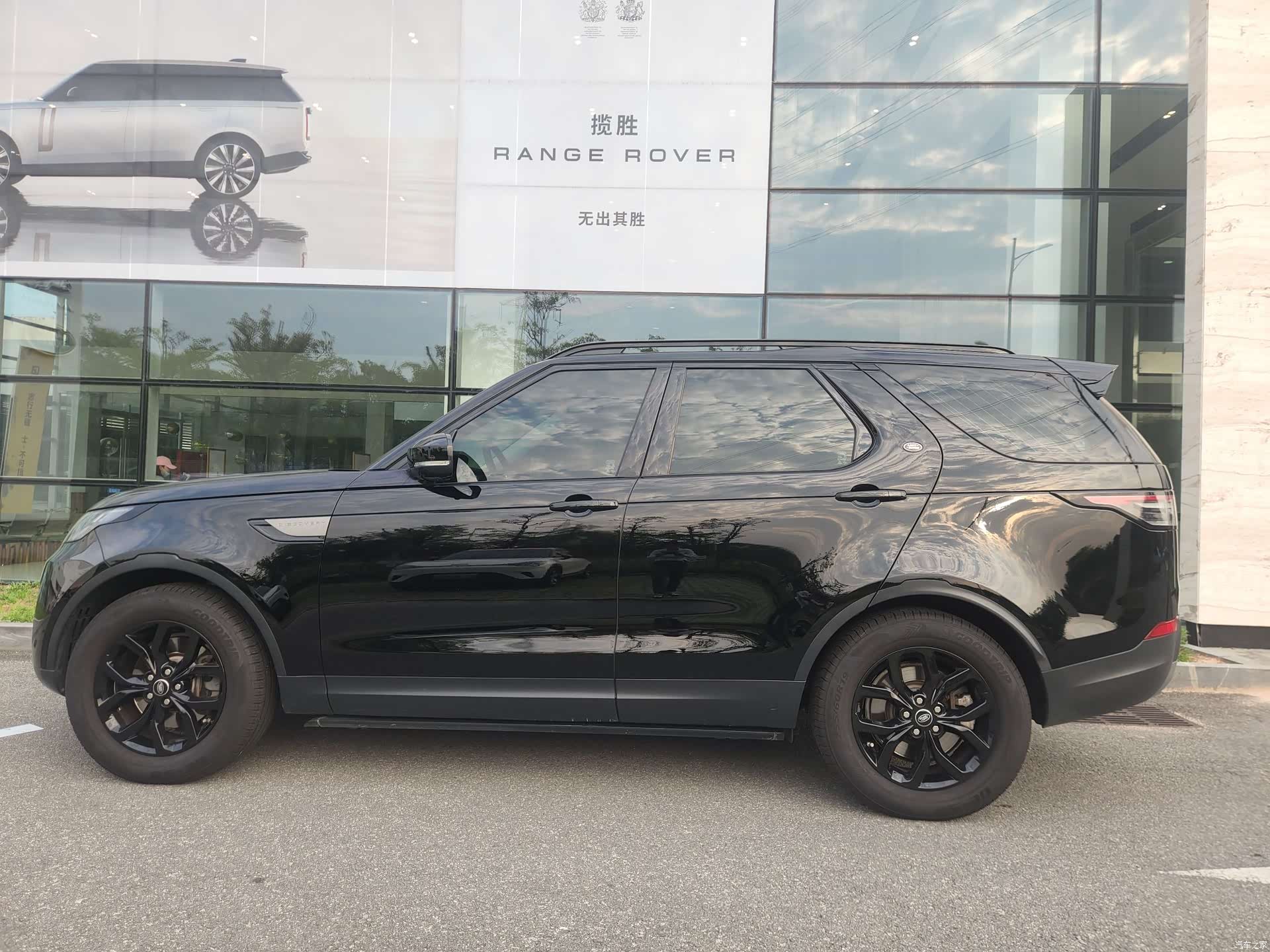 Land Rover Discovery, 2018 3