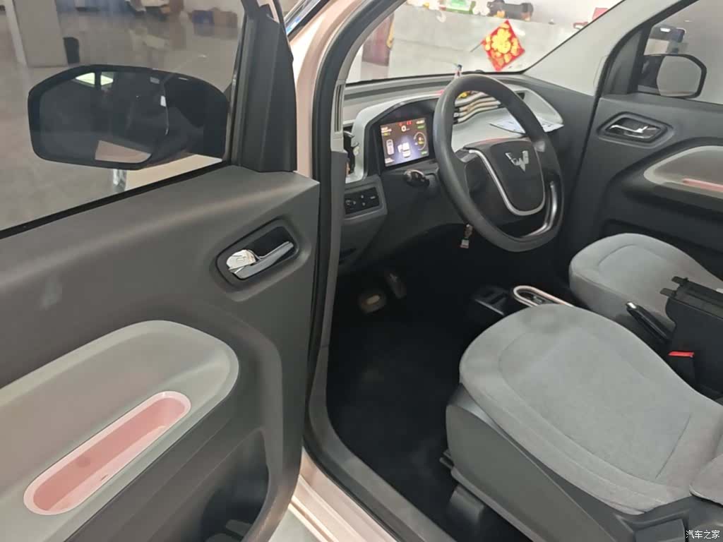 Wuling MINIEV, 2023 16