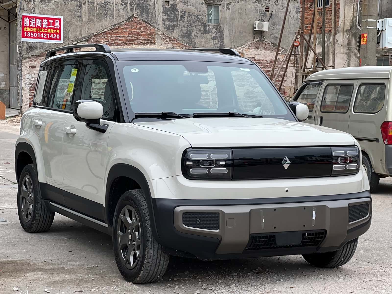Wuling Yep, 2025 3