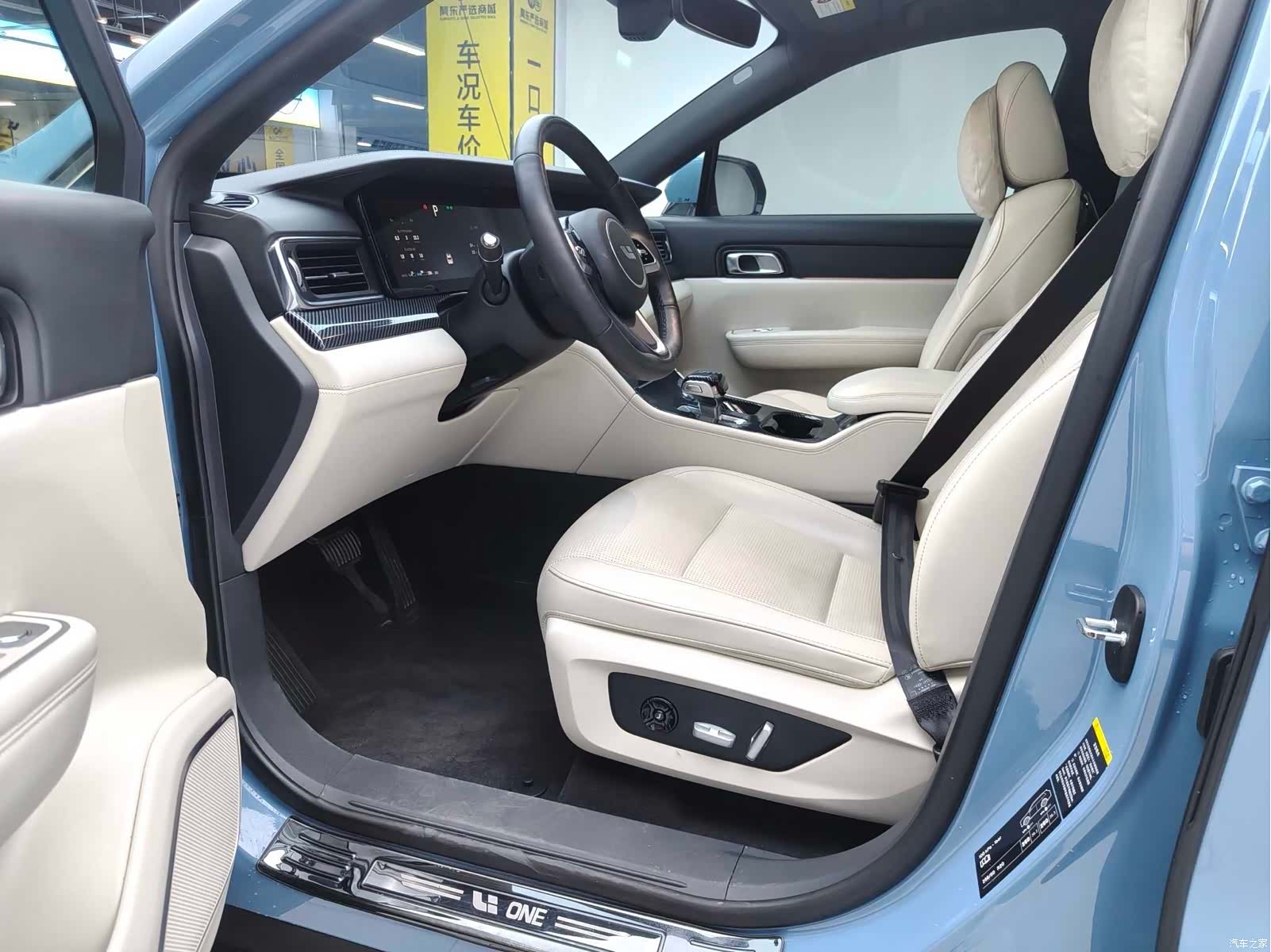 Li Auto ONE, 2021 8
