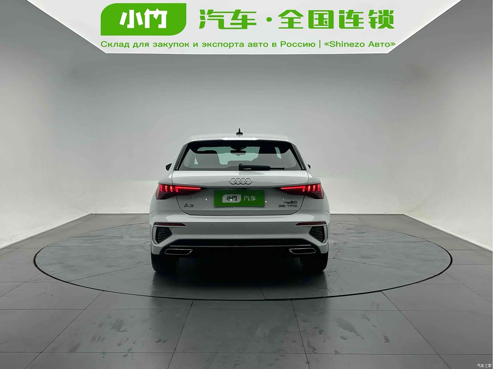 Audi A3, 2022 4