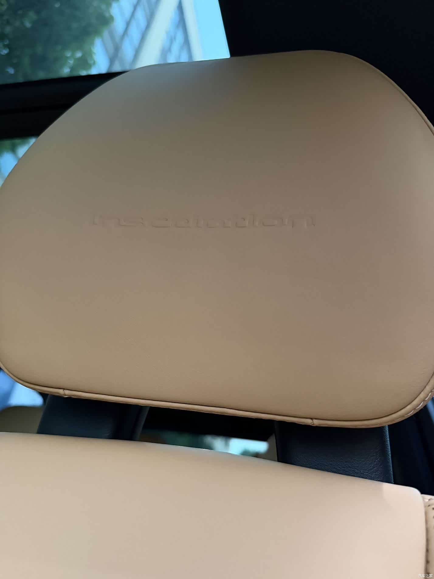 Volvo XC90, 2017 25