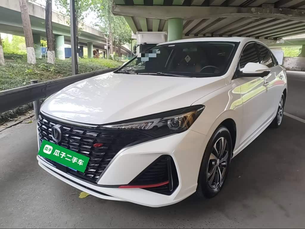 Changan Eado