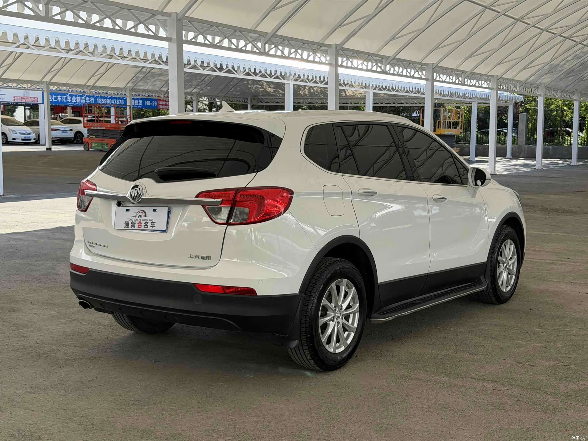Buick Envision Plus, 2017 8