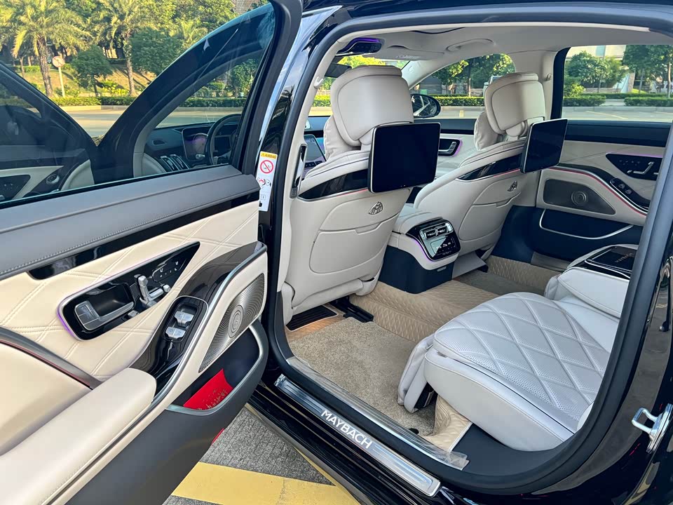 Mercedes-Benz Maybach S-class