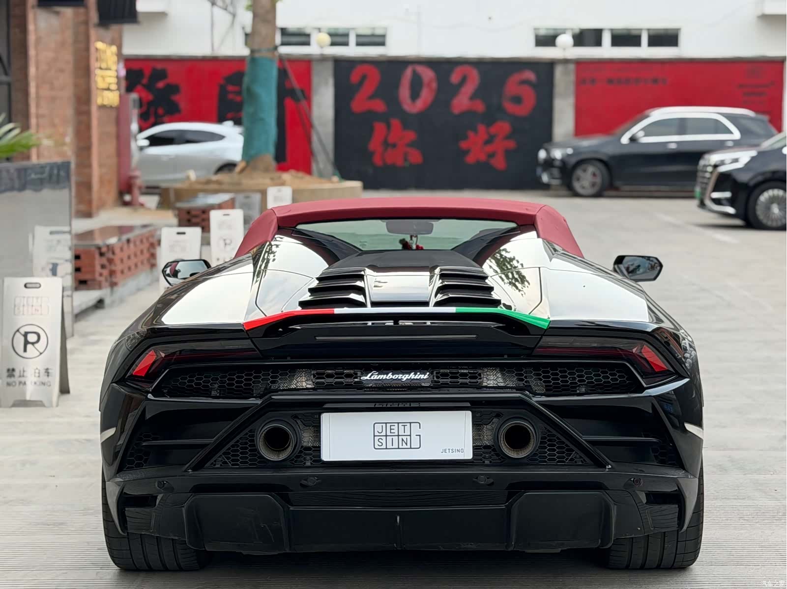 Lamborghini Huracán, 2021 3