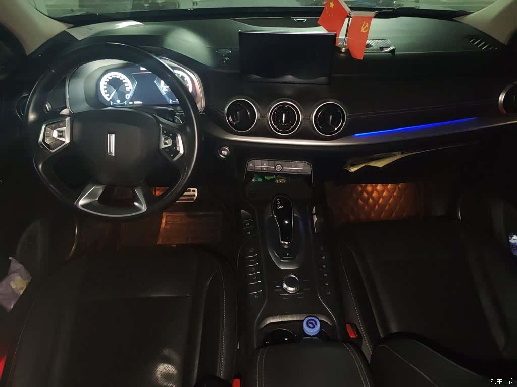 WEY VV6, 2019 13