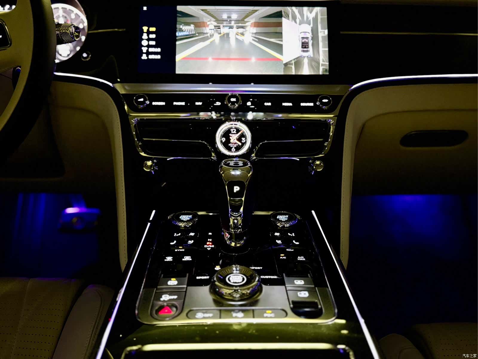 Bentley Flying Spur, 2023 13
