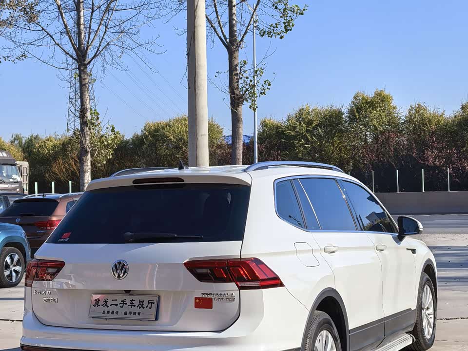 Volkswagen Tiguan L