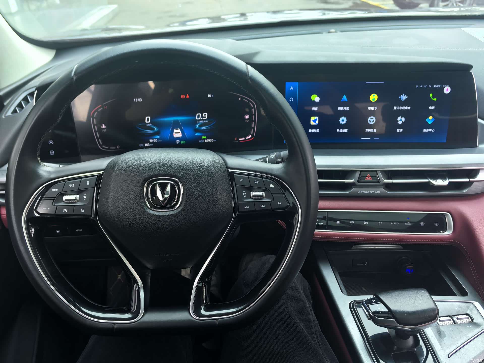 Changan CS75, 2022 7