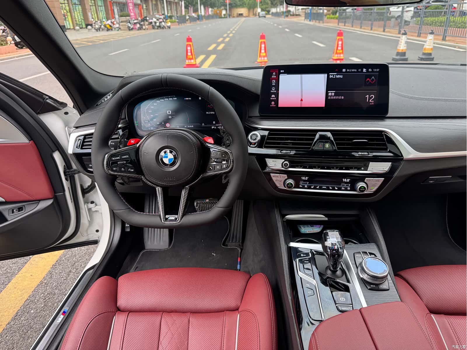 BMW 5 Series, 2020 17