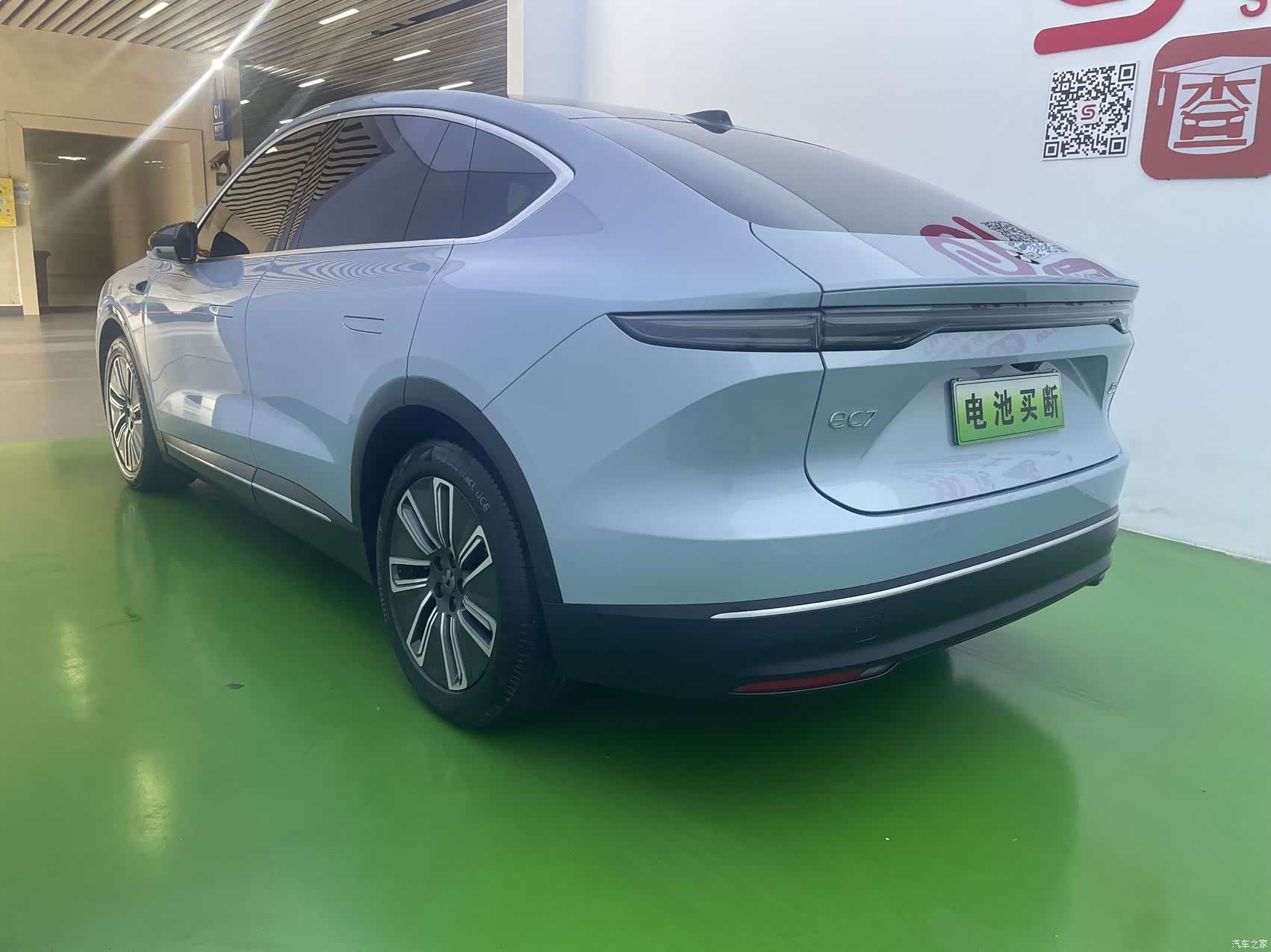 NIO EC7, 2023 18