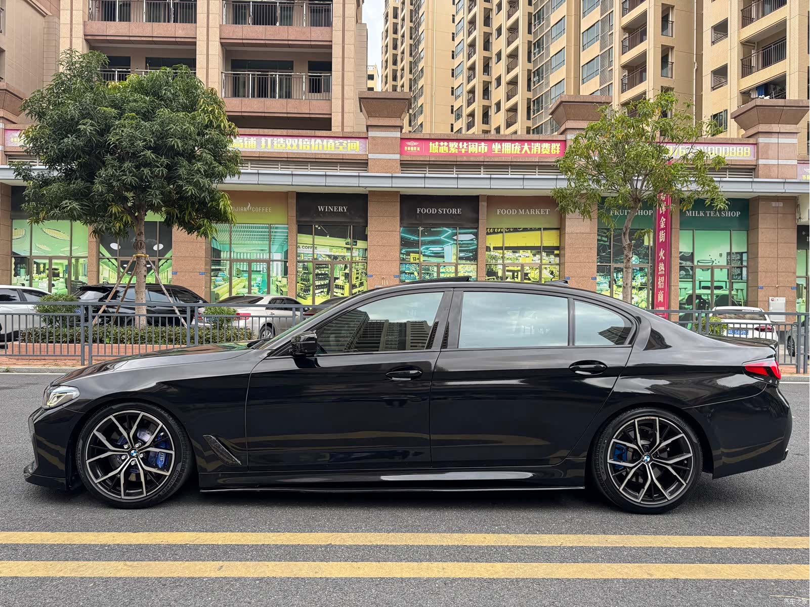 BMW 5 Series, 2020 7