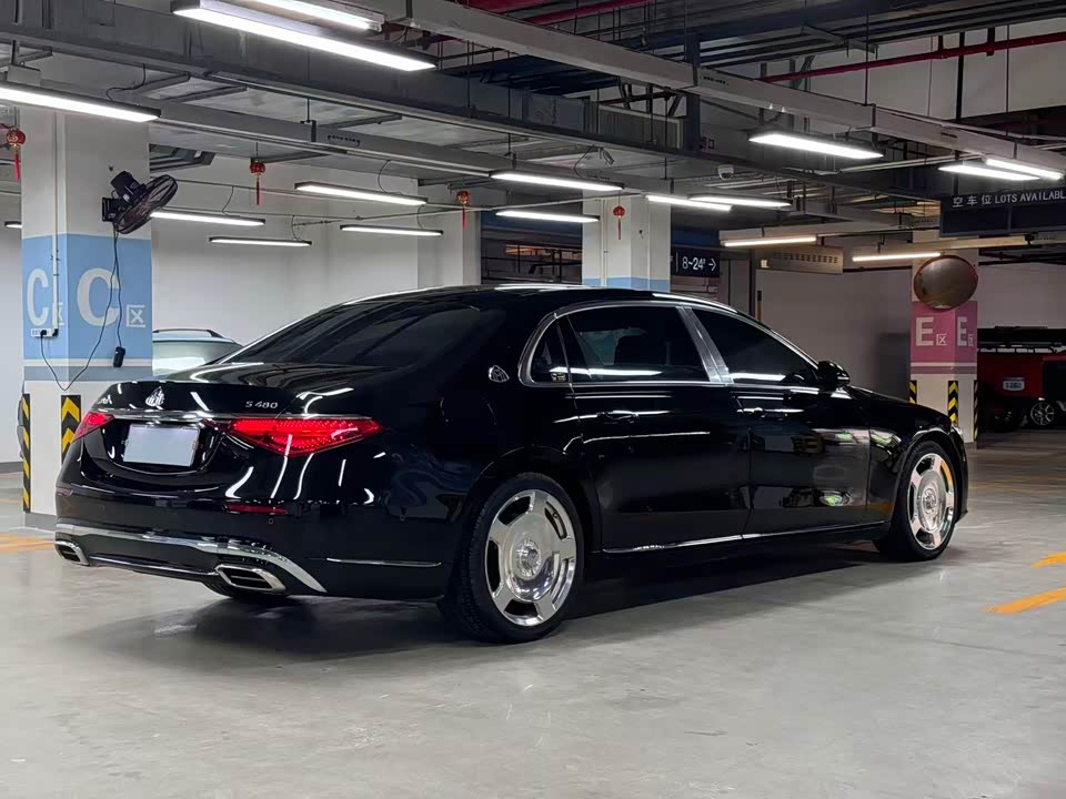 Mercedes-Benz Maybach S-class