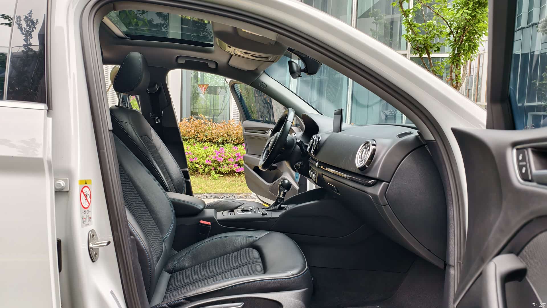 Audi A3, 2019 23